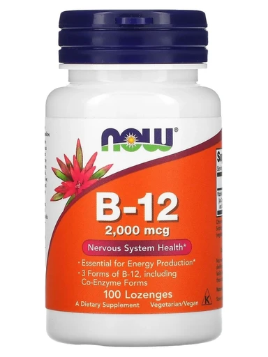 NOW Vitamin B-12 2000 мкг 100 пастилок