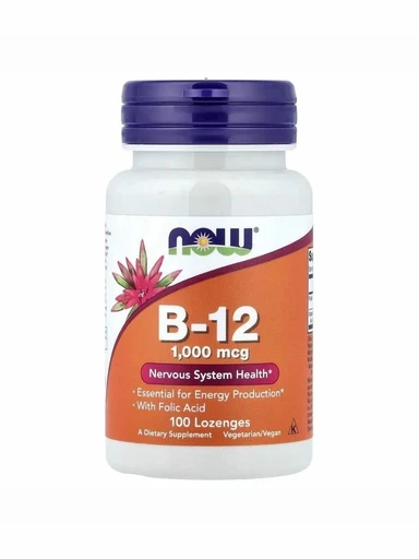 NOW Vitamin B-12 1000 мкг 100 пастилок